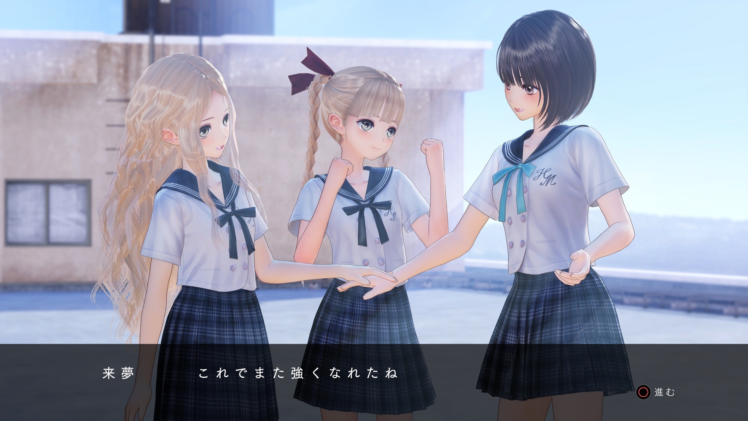 Blue Reflection - Imagen 23